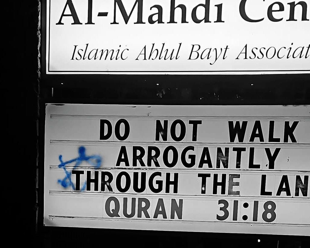Statement on the Austin mosque vandal
